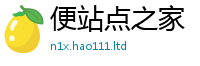 2025新澳门2025免费原料如2025年正版资料免费最新版本
